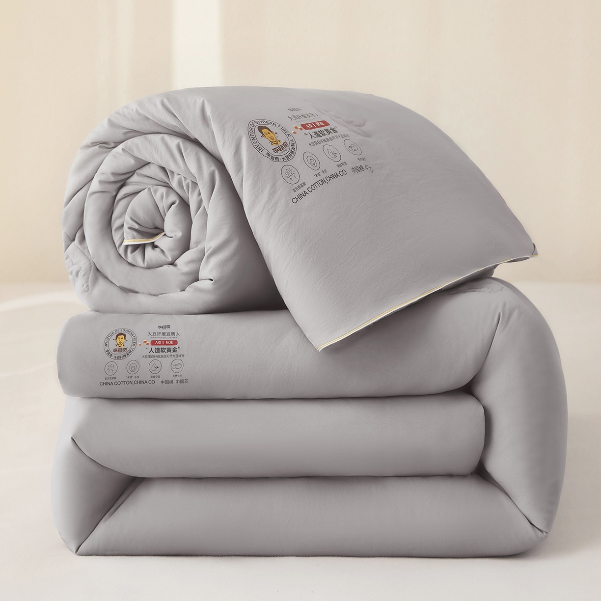 91家纺网 家纺一手货源 找家纺 （总）恒科家纺 2025新款李官奇官方正品认证李官奇大豆纤维被 子母被拉链二合一被子被芯