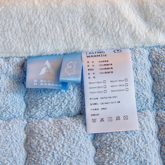 91家纺网 家纺一手货源 找家纺 胜权家纺 2025新款A类艾尼绒手包边夹棉软床垫 艾尼绒蓝