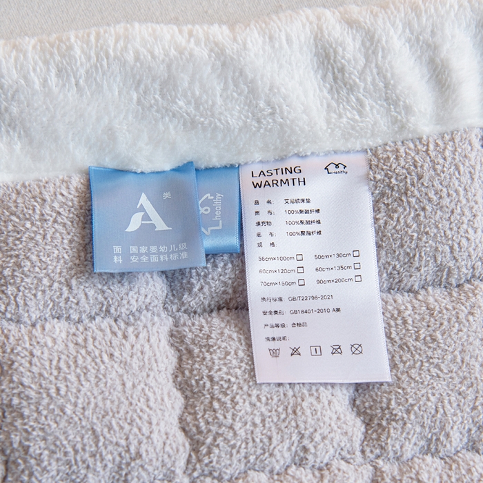 91家纺网 家纺一手货源 找家纺 胜权家纺 2025新款A类艾尼绒手包边夹棉软床垫 艾尼绒灰