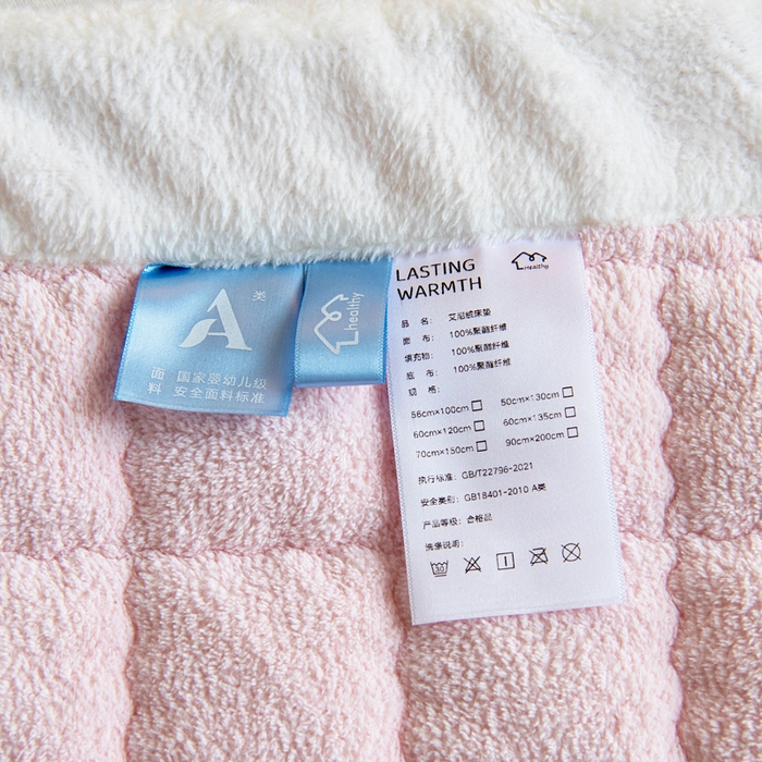 91家纺网 家纺一手货源 找家纺 （总）胜权家纺 2025新款A类艾尼绒手包边夹棉软床垫