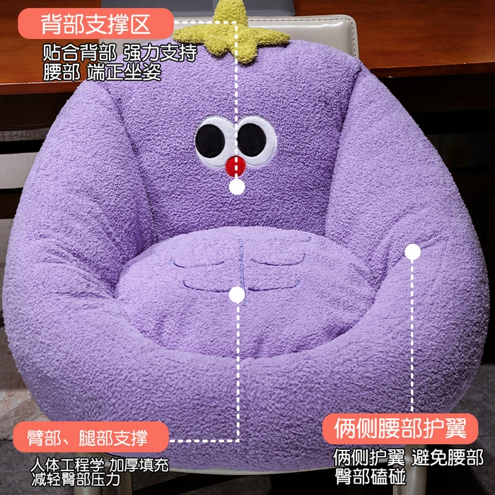 （总）仟亿莱 2025新款大眼腹肌茄子半包围蒲团坐垫