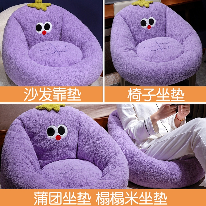 91家纺网 家纺一手货源 找家纺 （总）仟亿莱 2025新款大眼腹肌茄子半包围蒲团坐垫