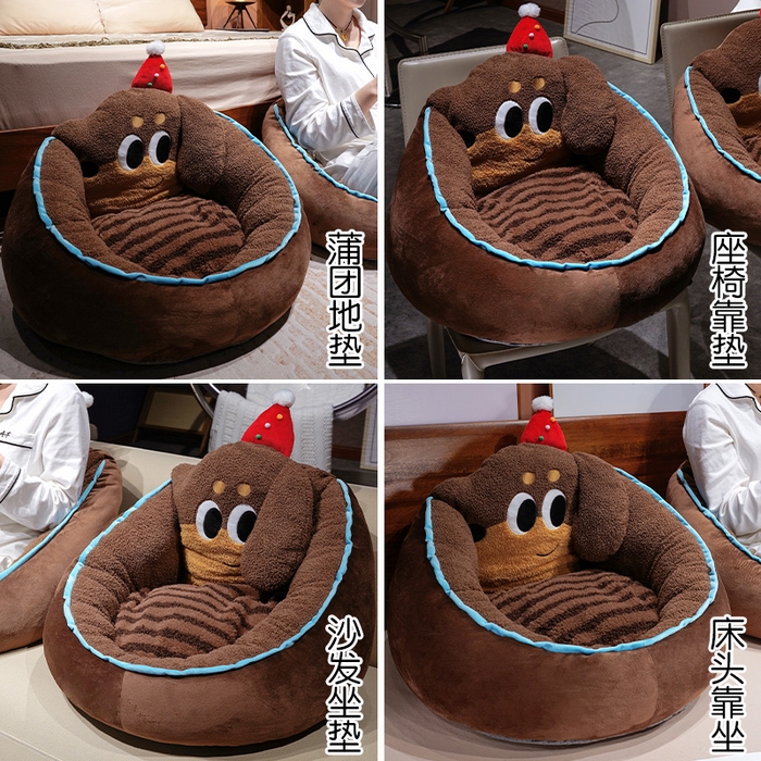 91家纺网 家纺一手货源 找家纺 （总）仟亿莱 2025新款腊肠狗半包围蒲团坐垫