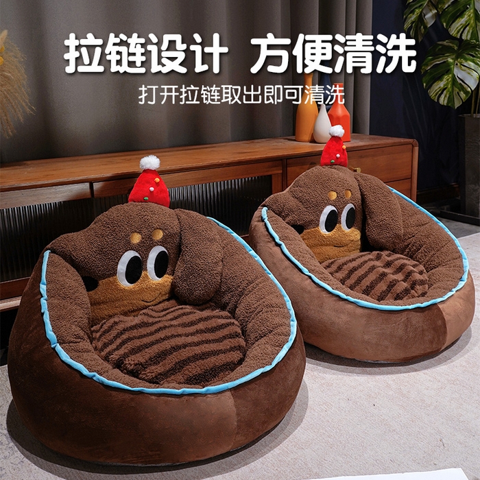 91家纺网 家纺一手货源 找家纺 （总）仟亿莱 2025新款腊肠狗半包围蒲团坐垫