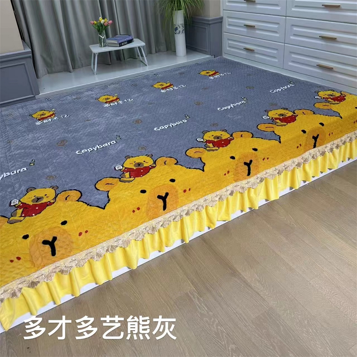 91家纺网 家纺一手货源 找家纺 （总）铭源榻榻米炕盖 新款水晶绒双面榻榻米炕盖