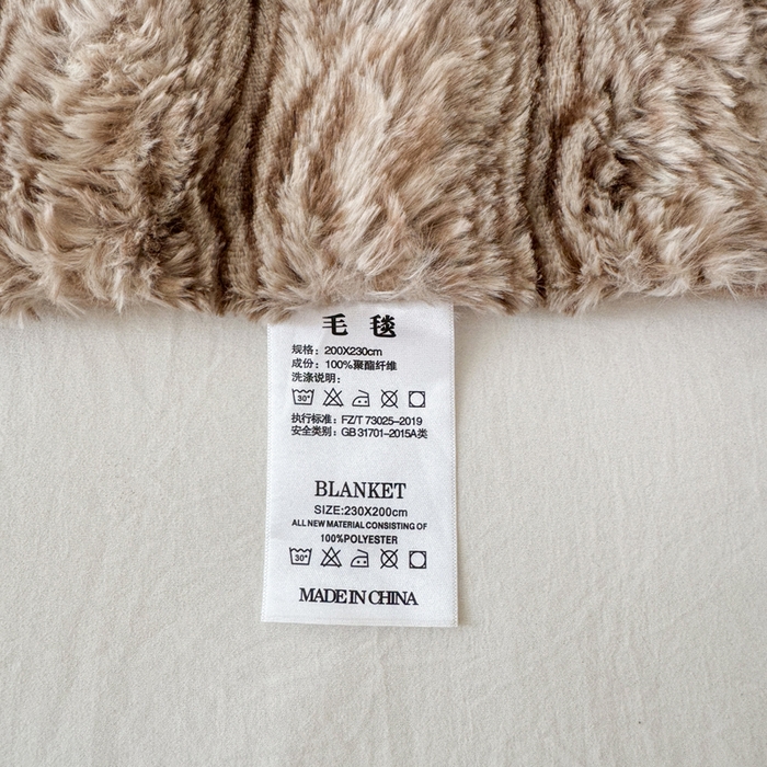 91家纺网 家纺一手货源 找家纺 丹本家纺 2025新款加厚大兔毛牛奶绒多功能盖毯毛毯毯子 波浪-咖
