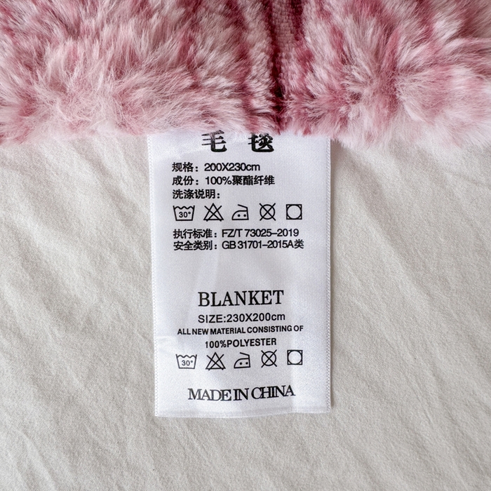 91家纺网 家纺一手货源 找家纺 丹本家纺 2025新款加厚大兔毛牛奶绒多功能盖毯毛毯毯子 波浪-玫红