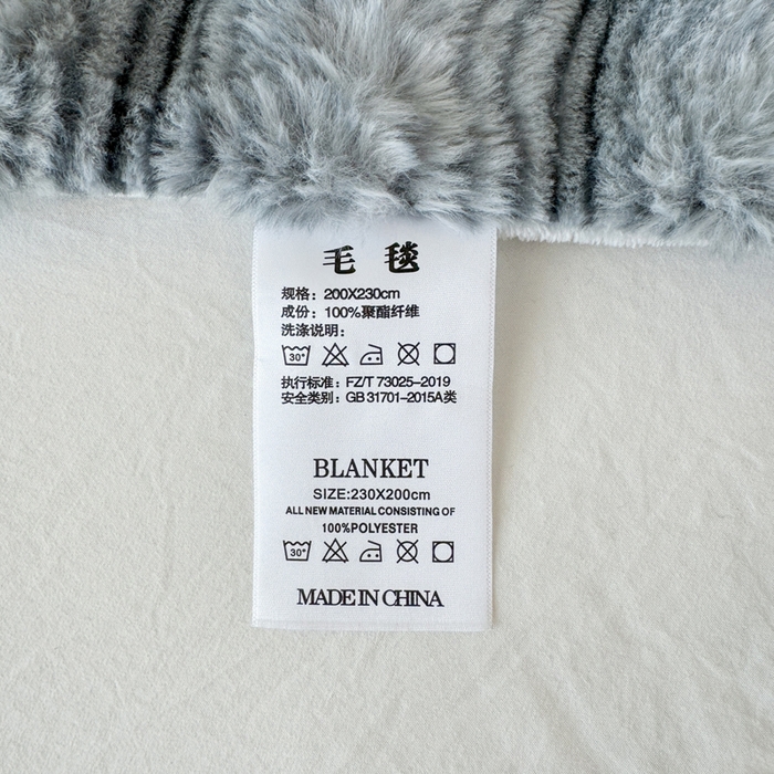91家纺网 家纺一手货源 找家纺 丹本家纺 2025新款加厚大兔毛牛奶绒多功能盖毯毛毯毯子 波浪-银灰