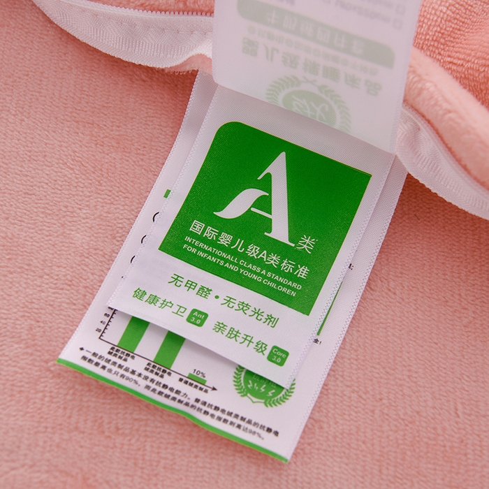 91家纺网 家纺一手货源 找家纺 绒小宣  2025新款加厚牛奶绒刺绣花保暖四件套-花开富贵提供买家秀 花开富贵-浅粉