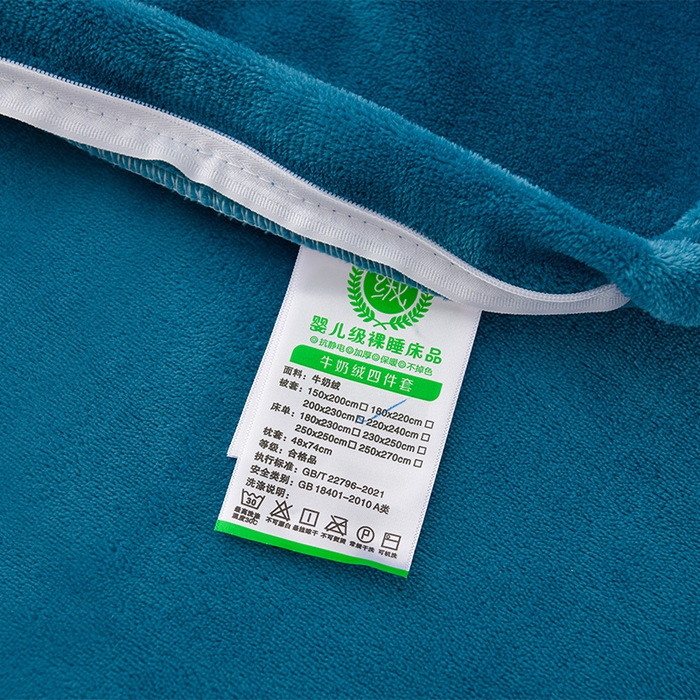 91家纺网 家纺一手货源 找家纺 绒小宣  2025新款加厚牛奶绒刺绣花保暖四件套-花开富贵提供买家秀 花开富贵-宝石蓝