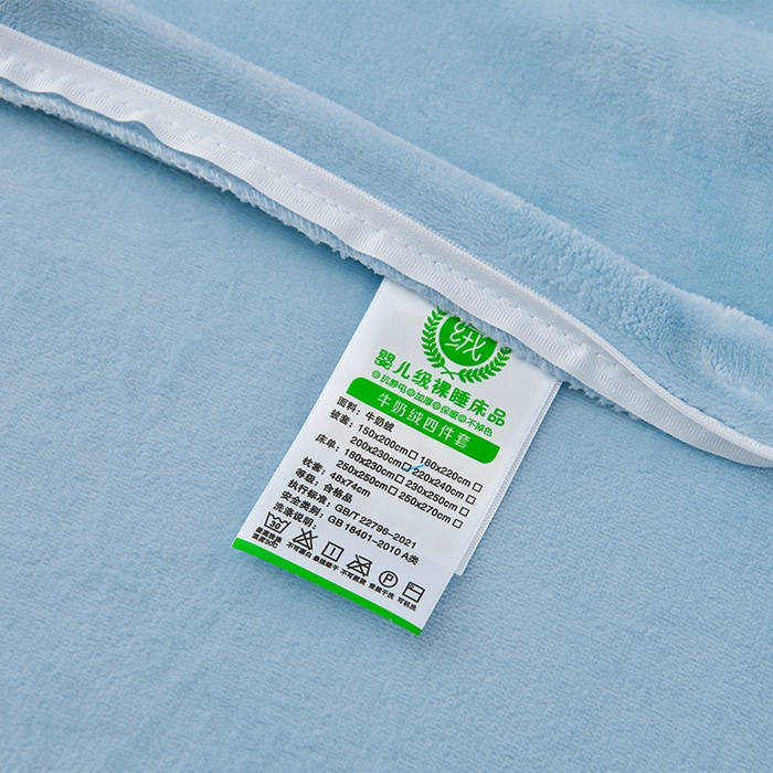 91家纺网 家纺一手货源 找家纺 绒小宣  2025新款加厚牛奶绒刺绣花保暖四件套-花开富贵提供买家秀 花开富贵-天兰色