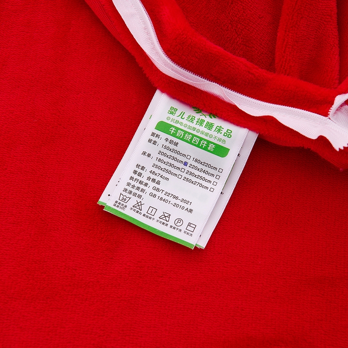 91家纺网 家纺一手货源 找家纺 绒小宣  2025新款加厚牛奶绒刺绣花保暖四件套-花开富贵提供买家秀 花开富贵-中国红