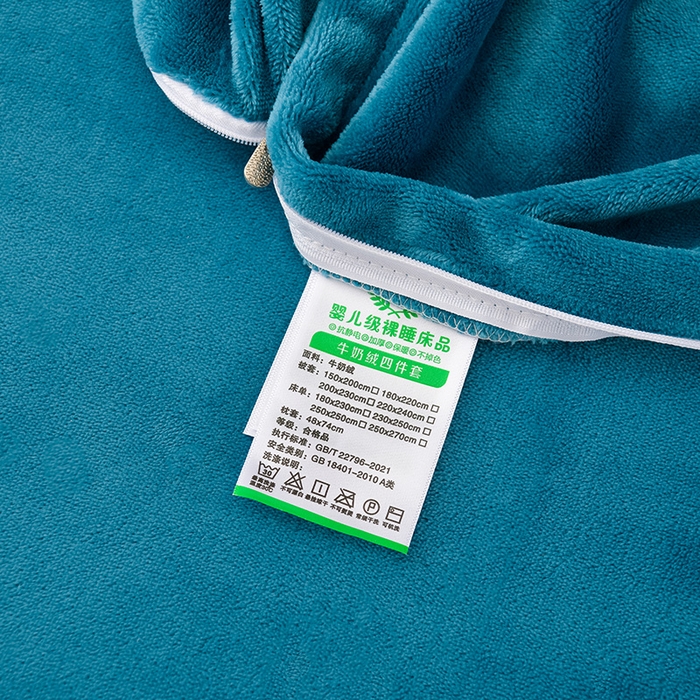 91家纺网 家纺一手货源 找家纺 绒小宣 2025新款A类牛奶绒刺绣四件套-蝶恋花 晴山蓝