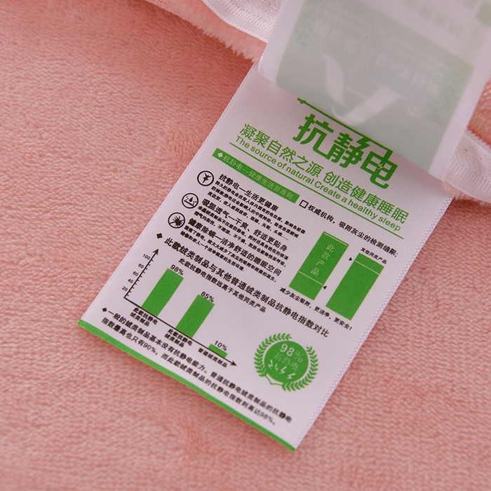 91家纺网 家纺一手货源 找家纺 绒小宣 2025新款A类牛奶绒刺绣四件套-蝶恋花 浅粉