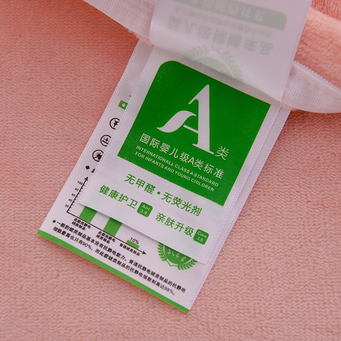 91家纺网 家纺一手货源 找家纺 （总）绒小宣 2025新款A类牛奶绒贴布绣四件套-玫瑰爱恋