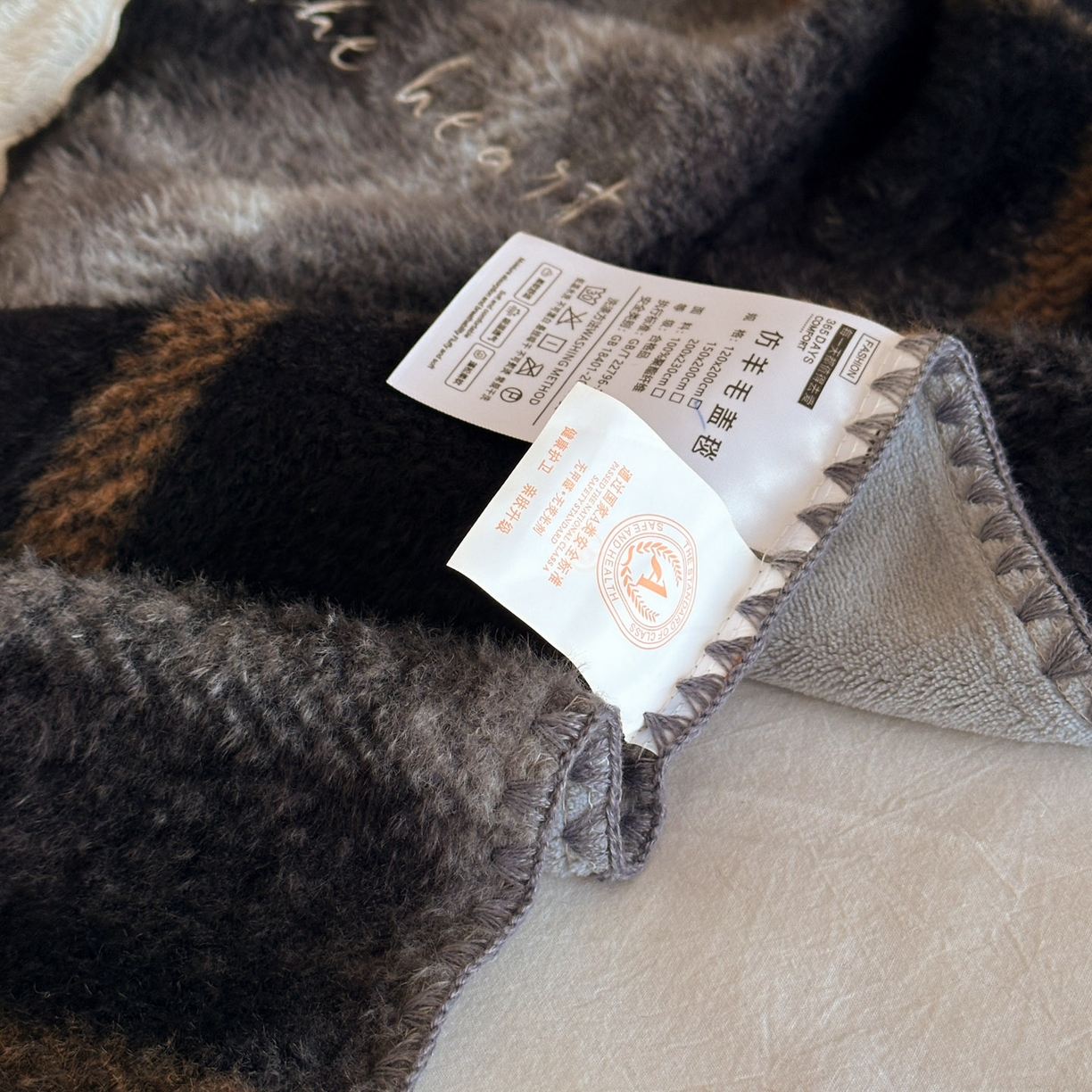 91家纺网 家纺一手货源 找家纺 宇航家纺 2025新款美拉德色系仿羊毛绒牛奶绒毛毯盖毯办公毯 盖毯-福宝小狗