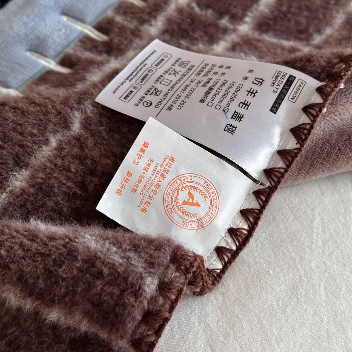 91家纺网 家纺一手货源 找家纺 （总）宇航家纺 2025新款美拉德色系仿羊毛绒牛奶绒毛毯盖毯办公毯