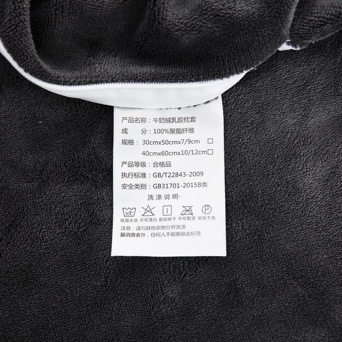91家纺网 家纺一手货源 找家纺 大黄蜂家居家纺 2025新款H款牛奶绒秋冬刺绣乳胶枕套 绅士灰