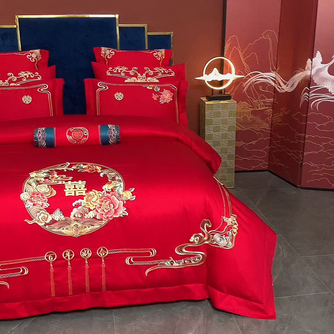 91家纺网 家纺一手货源 找家纺 博之洋婚庆 2025新款全棉新中式刺绣款婚庆四件套多件套 喜乐年华