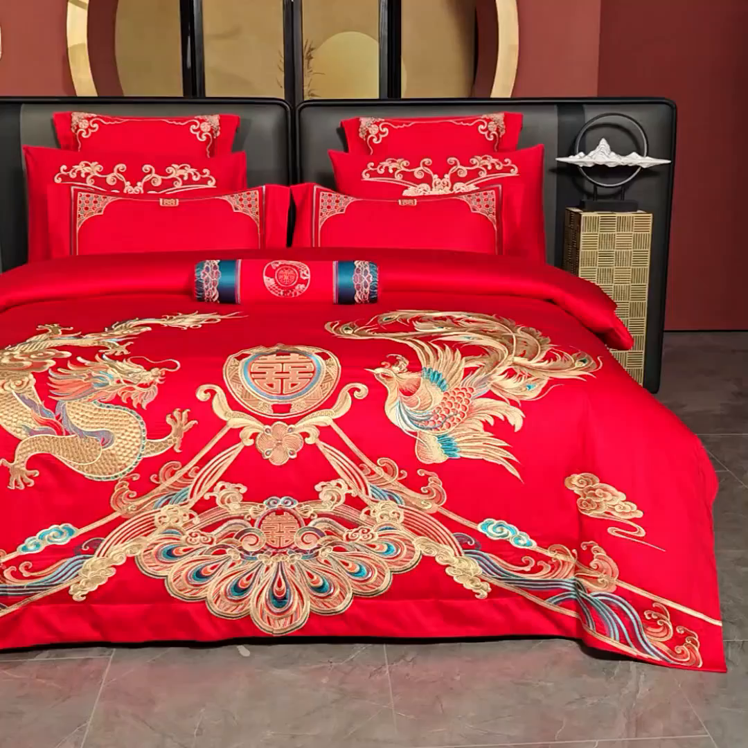 91家纺网 家纺一手货源 找家纺 （总）博之洋婚庆 2025新款全棉新中式刺绣款婚庆四件套多件套