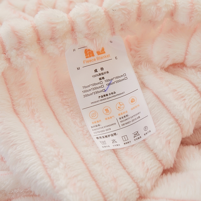 91家纺网 家纺一手货源 找家纺 （总）楼兰公主毛毯专供 2025新款300克韩式风阳离子抽条毛毯