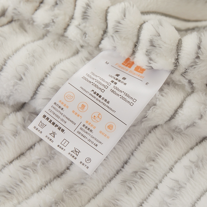 91家纺网 家纺一手货源 找家纺 楼兰公主毛毯专供 2025新款300克韩式风阳离子抽条毛毯 阳离子-灰