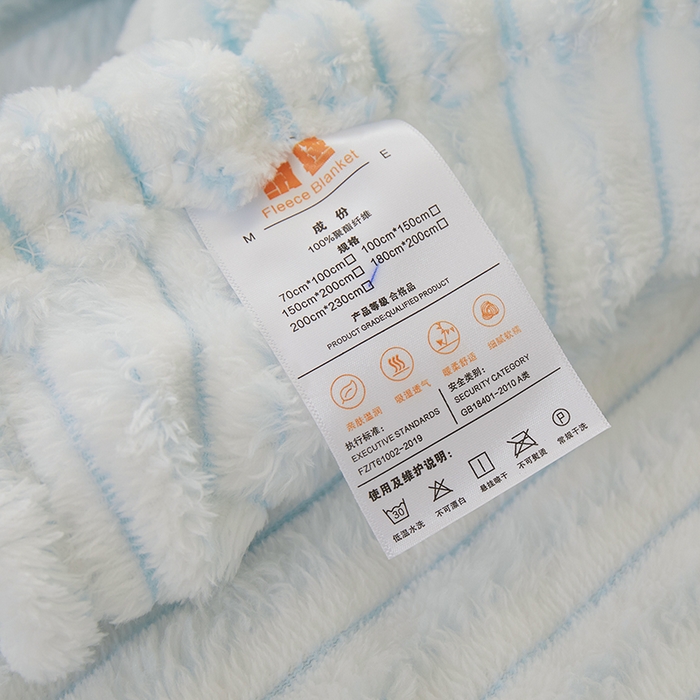 91家纺网 家纺一手货源 找家纺 楼兰公主毛毯专供 2025新款300克韩式风阳离子抽条毛毯 阳离子-蓝