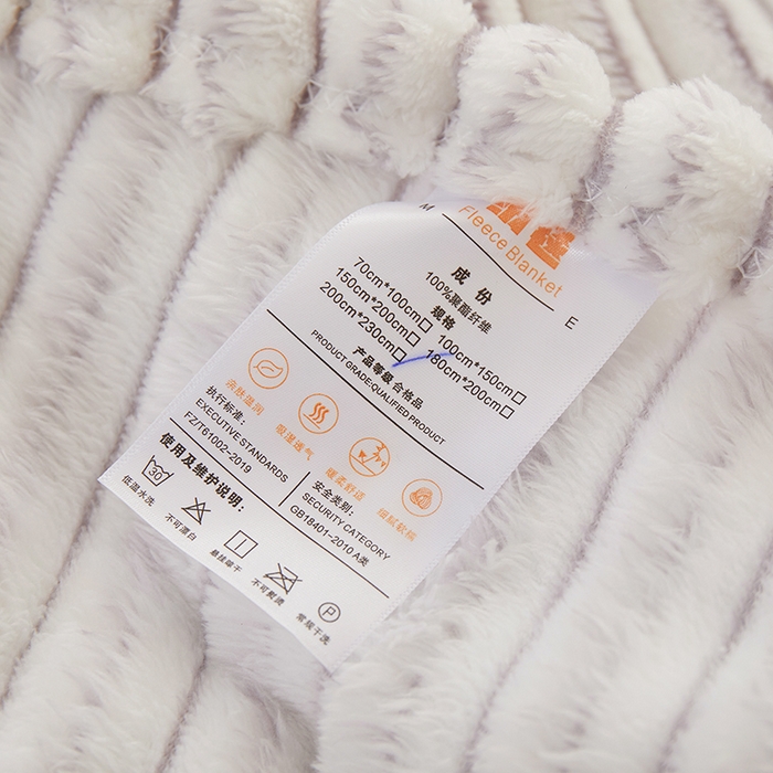 91家纺网 家纺一手货源 找家纺 楼兰公主毛毯专供 2025新款300克韩式风阳离子抽条毛毯 阳离子-紫