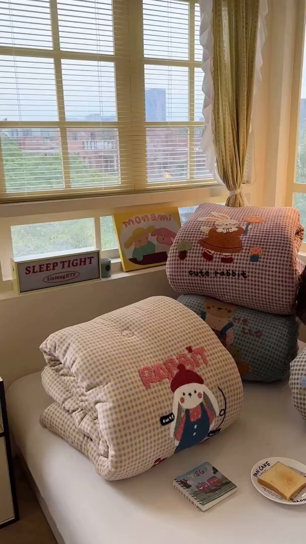 91家纺网 家纺一手货源 找家纺 有货 2025新款格调牛奶绒毛巾绣豆豆被系列 组合