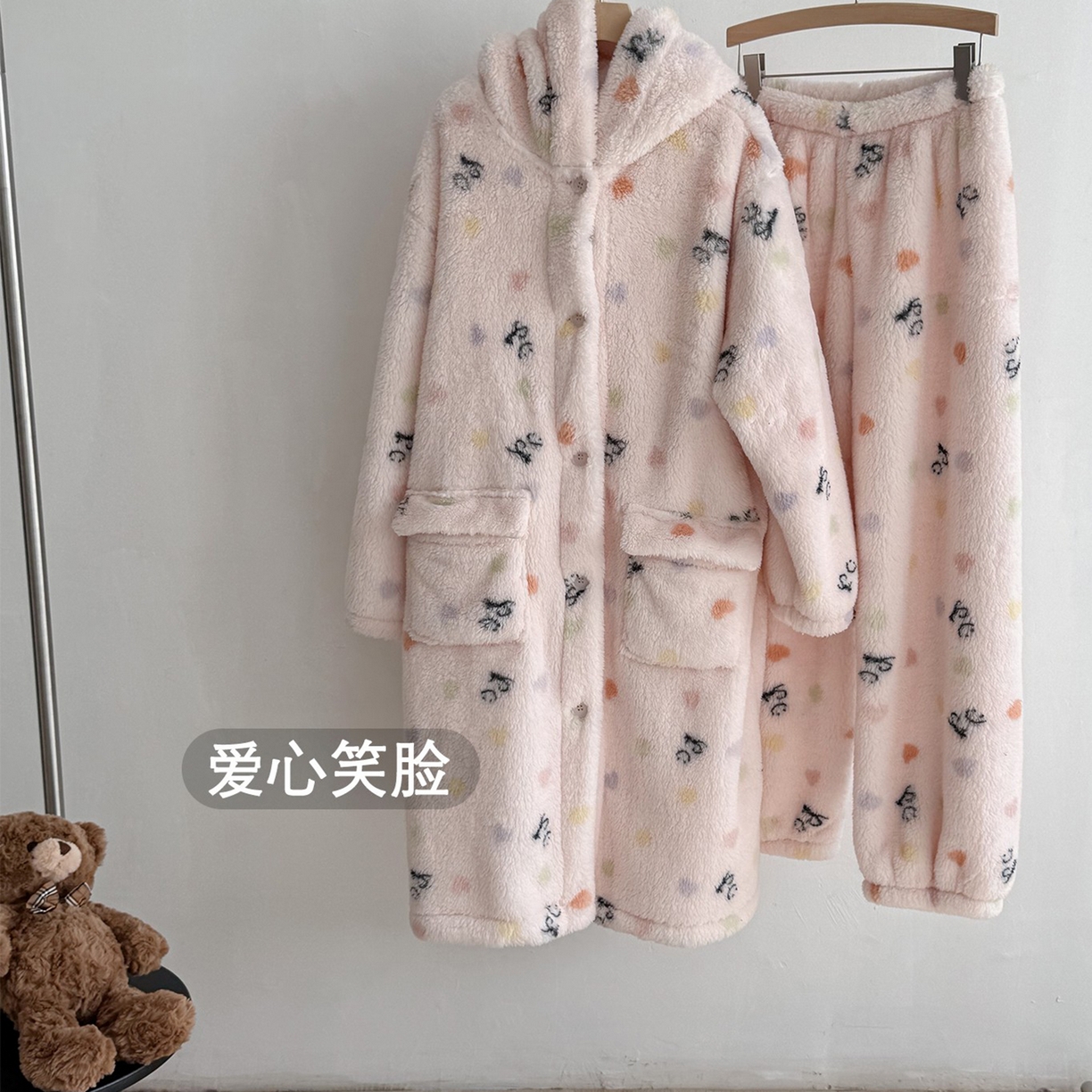 妍景家居生活馆 2025新款韩剧浴袍套装 爱心笑脸