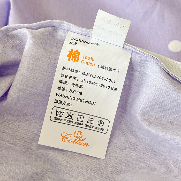 91家纺网 家纺一手货源 找家纺 玉元坊 2025新款三丽鸥全棉纯棉大版花边款床品三四件套第一批 （长期有货 不断货） 大版花边-扑克