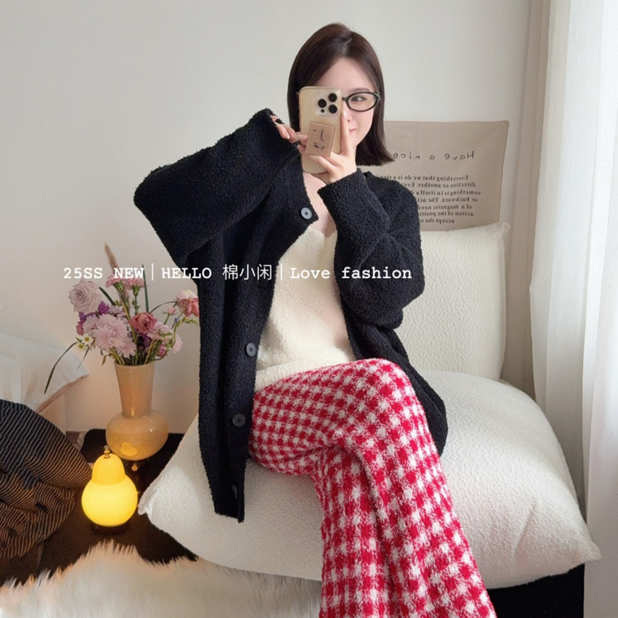 91家纺网 家纺一手货源 找家纺 妍景家居生活馆 2025新款软绵绵-格格三件套 红色