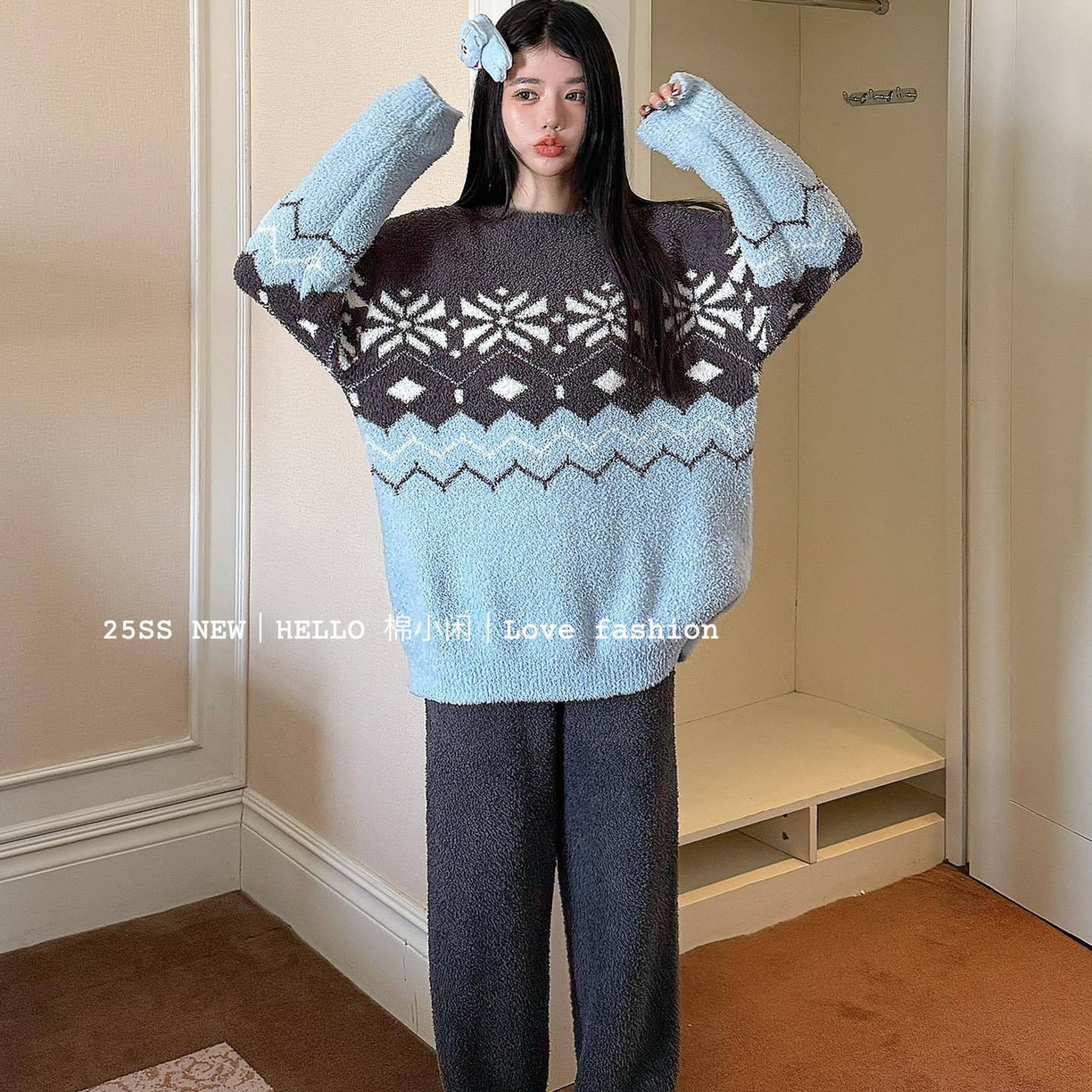 （总）妍景家居生活馆 2025新款软绵绵-菱格深灰