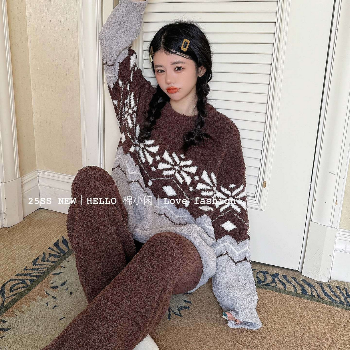 91家纺网 家纺一手货源 找家纺 （总）妍景家居生活馆 2025新款软绵绵-菱格深咖