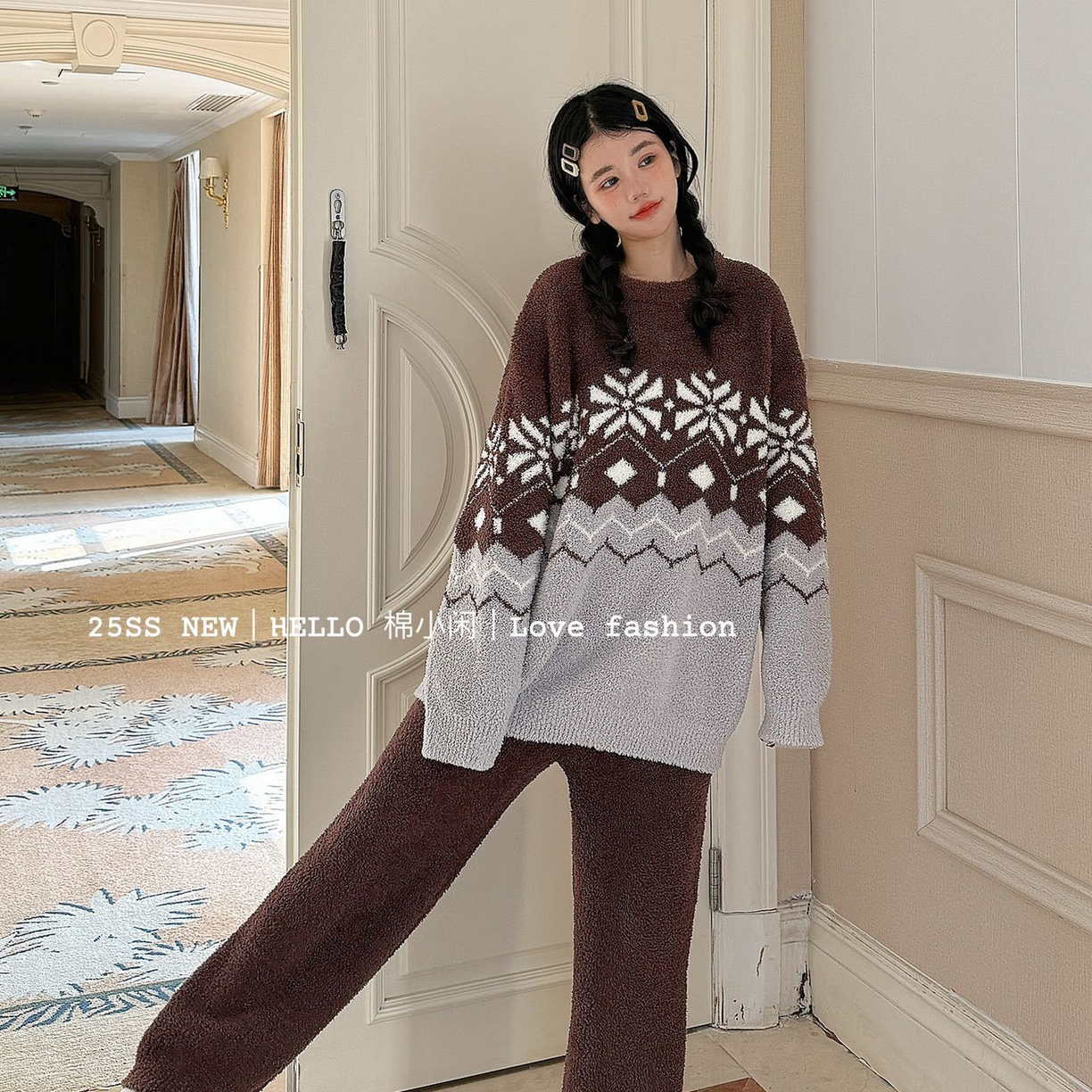 （总）妍景家居生活馆 2025新款软绵绵-菱格深咖