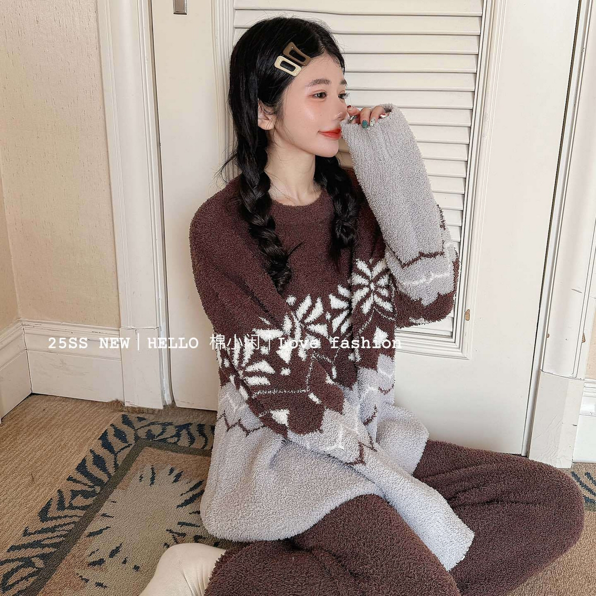 91家纺网 家纺一手货源 找家纺 （总）妍景家居生活馆 2025新款软绵绵-菱格深咖