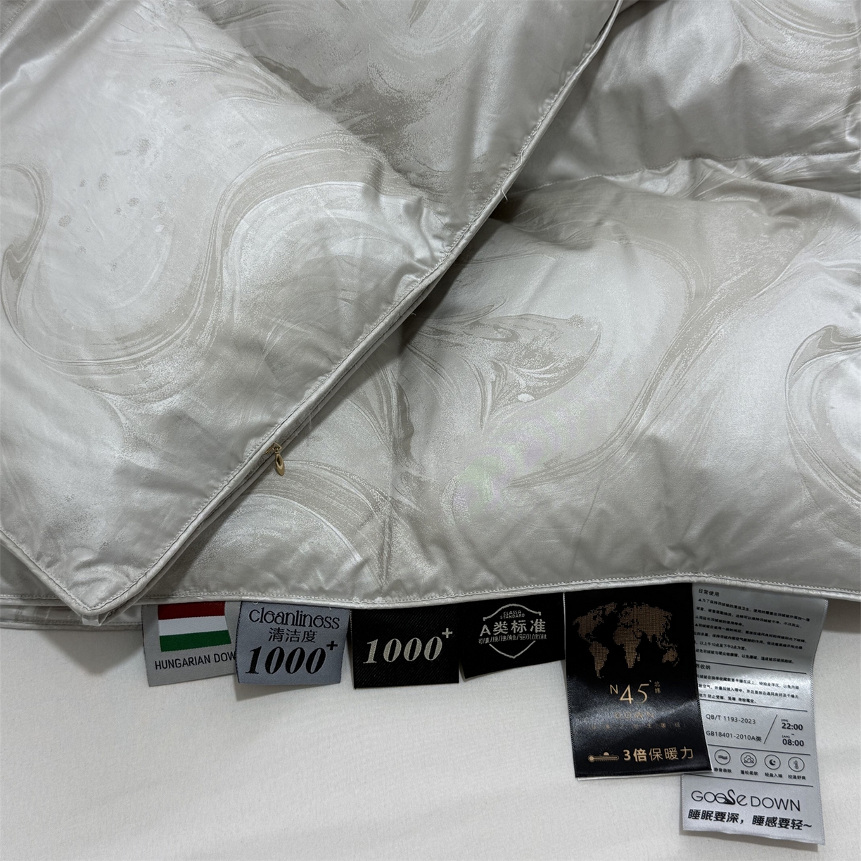 91家纺网 家纺一手货源 找家纺 御眠纺 2025新款高端提花羽绒被鸭绒被贡缎提花单层羽绒被壳 飘高级灰
