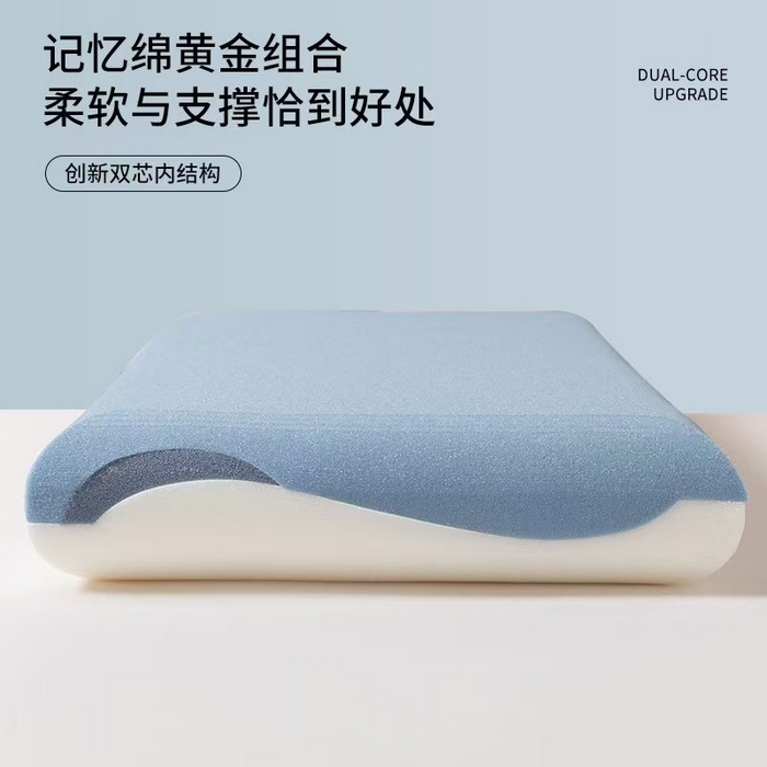 91家纺网 家纺一手货源 找家纺 （总）其乐枕芯 2025新款深睡零压力慢回弹三芯记忆枕头枕芯星级酒店同款三代枕