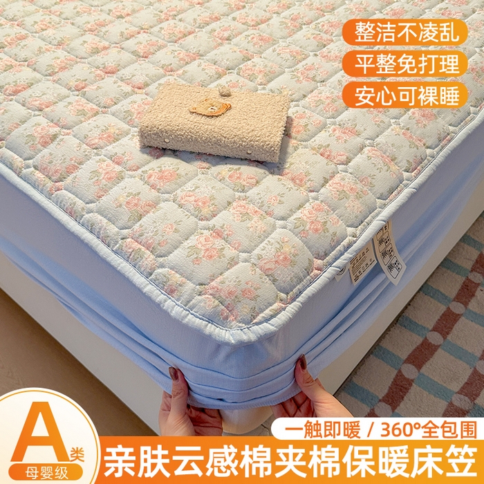 91家纺网 家纺一手货源 找家纺 （总）丝芙妮家居（原乐视家纺） 2025新款A类亲肤云朵棉夹棉保暖床笠