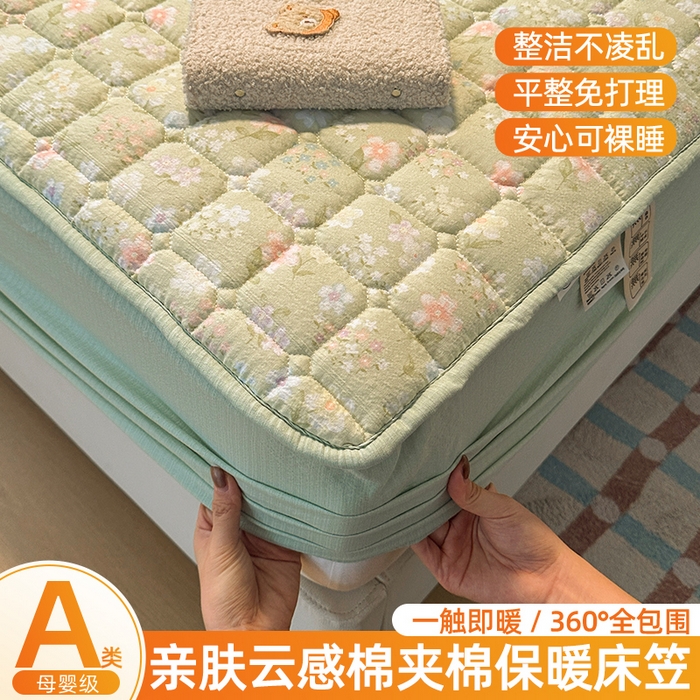 91家纺网 家纺一手货源 找家纺 （总）丝芙妮家居（原乐视家纺） 2025新款A类亲肤云朵棉夹棉保暖床笠