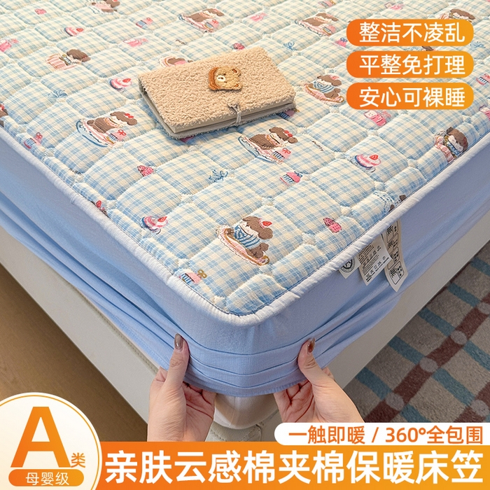 91家纺网 家纺一手货源 找家纺 （总）丝芙妮家居（原乐视家纺） 2025新款A类亲肤云朵棉夹棉保暖床笠