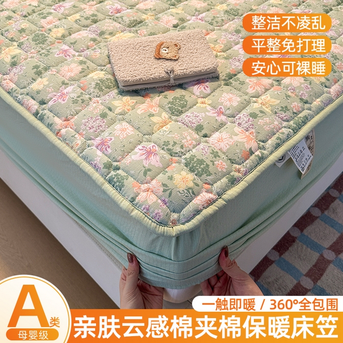 91家纺网 家纺一手货源 找家纺 （总）丝芙妮家居（原乐视家纺） 2025新款A类亲肤云朵棉夹棉保暖床笠