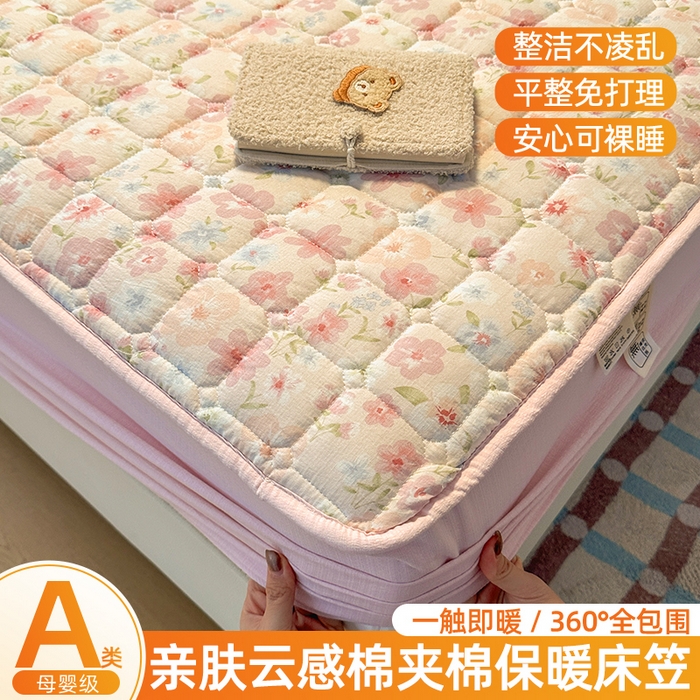 丝芙妮家居（原乐视家纺） 2025新款A类亲肤云朵棉夹棉保暖床笠 海棠花眠