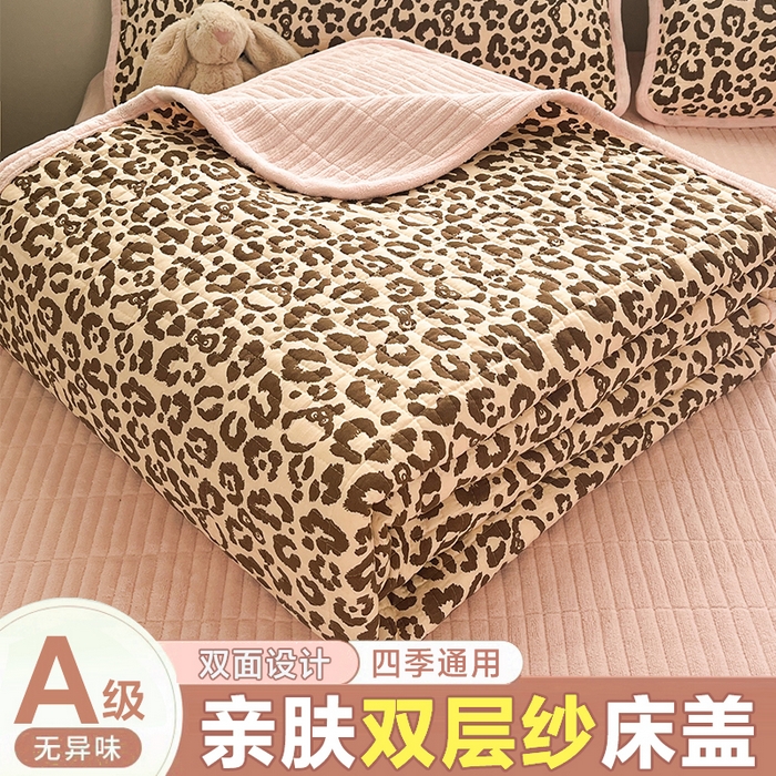 91家纺网 家纺一手货源 找家纺 （总）瑞钰 2025新款A类双层纱印花夹棉床盖