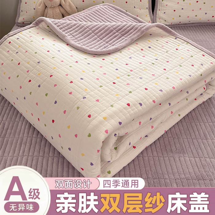 91家纺网 家纺一手货源 找家纺 （总）瑞钰 2025新款A类双层纱印花夹棉床盖