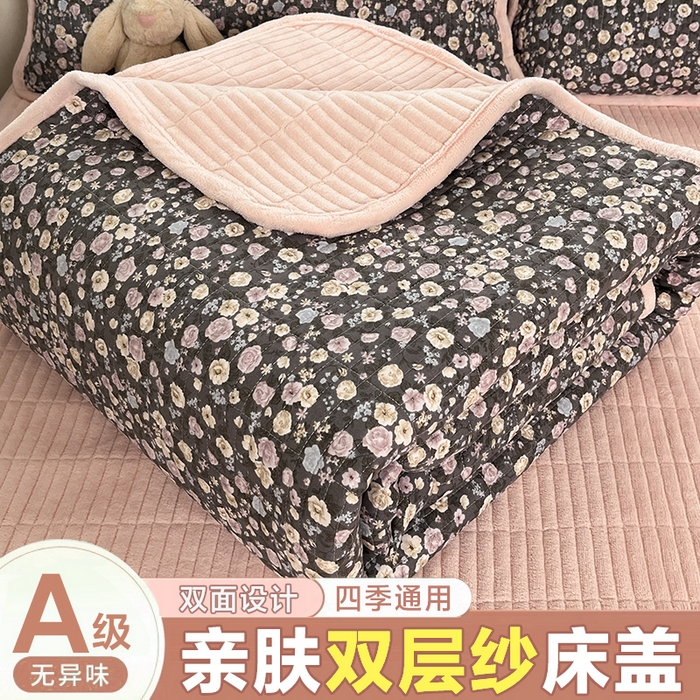 91家纺网 家纺一手货源 找家纺 （总）瑞钰 2025新款A类双层纱印花夹棉床盖