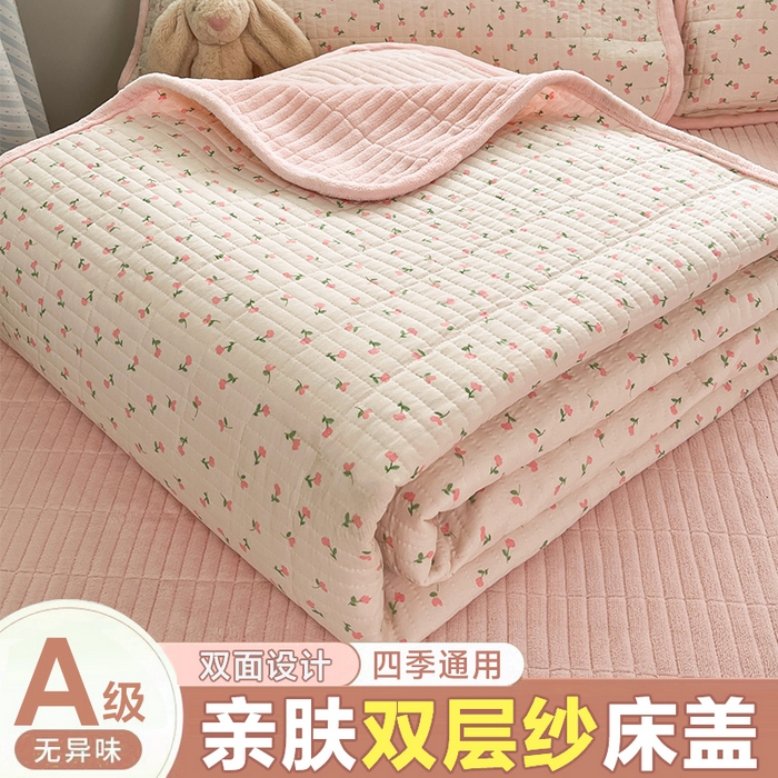 91家纺网 家纺一手货源 找家纺 （总）瑞钰 2025新款A类双层纱印花夹棉床盖