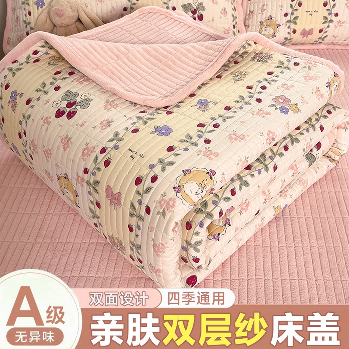 91家纺网 家纺一手货源 找家纺 （总）瑞钰 2025新款A类双层纱印花夹棉床盖
