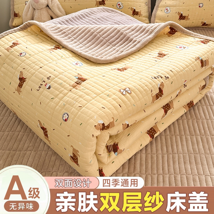 91家纺网 家纺一手货源 找家纺 （总）瑞钰 2025新款A类双层纱印花夹棉床盖