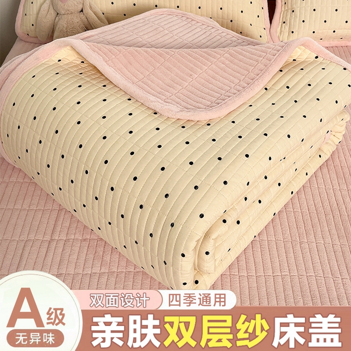 91家纺网 家纺一手货源 找家纺 （总）瑞钰 2025新款A类双层纱印花夹棉床盖